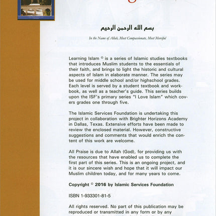 Learning Islam Textbook: Level 3 (9th  Grade, Weekend/International Edition)