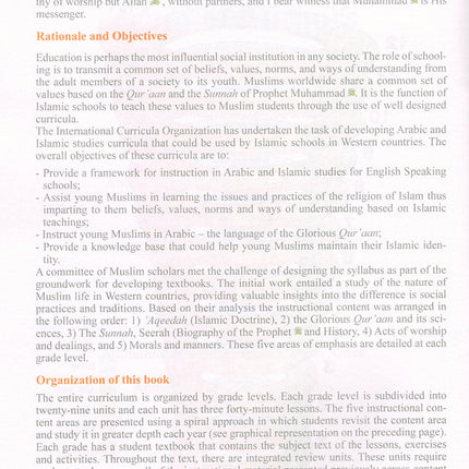 ICO Islamic Studies Textbook: Grade 9, Part 2 (With Access Code)