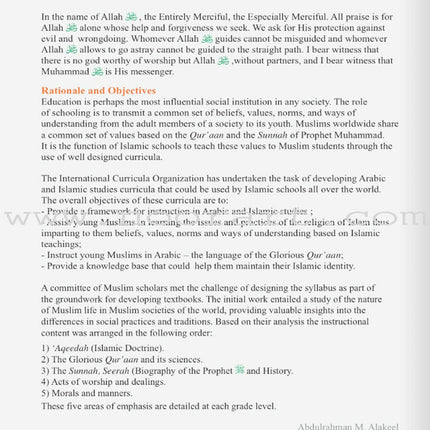 ICO Islamic Studies Teacher's Manual: Grade 8, Part 2