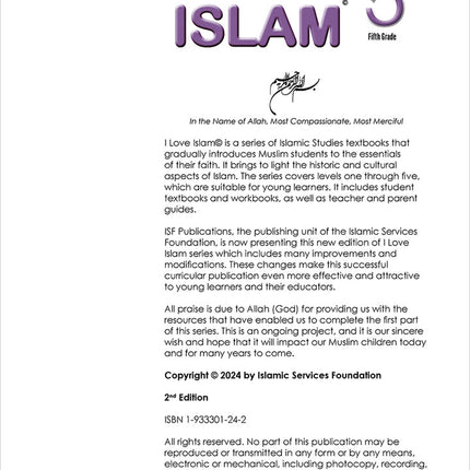 I Love Islam Textbook: Level 5 (Second Edition)