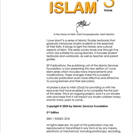 I Love Islam Textbook: Level 3 (Second Edition)