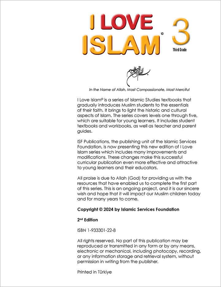 I Love Islam Textbook: Level 3 (New Version)