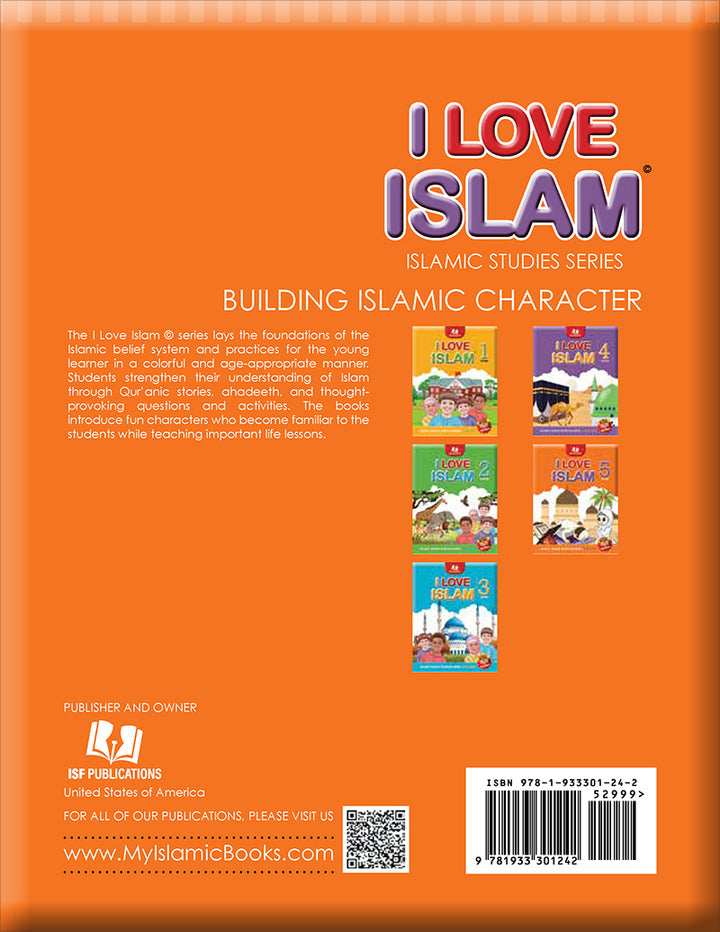 I Love Islam Textbook: Level 5 New Version