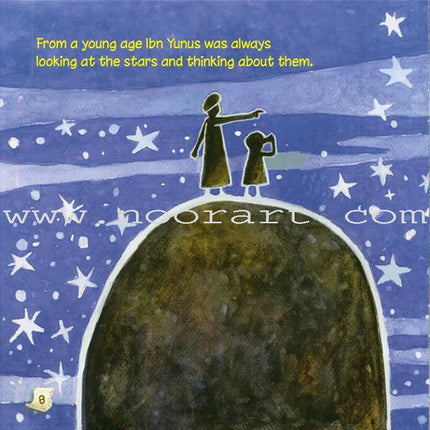 Ibn Yunus - The Father of Astronomy