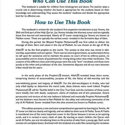 A Student's First Guide to Juz 'Amma: Part 30 (with Transliteration & Word Meaning & QR Code)
