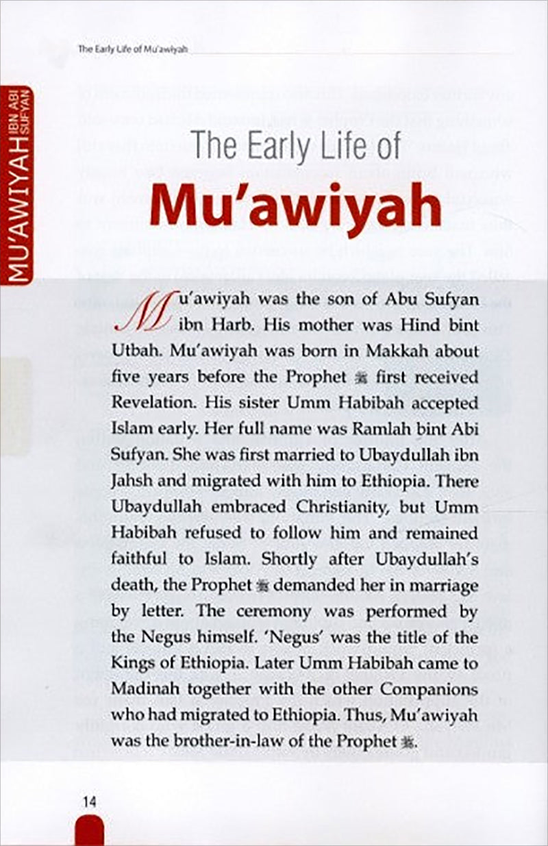 History of Islam - Mu'awiyah ibn Abi Sufyan (R): Volume 5