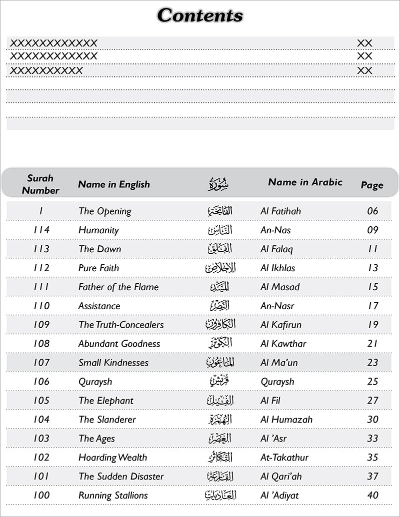 A Student’s First Guide to Juz' Amma Workbook