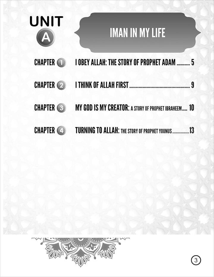 I Love Islam Workbook: Level 2 (New Version)