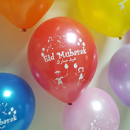 Eid Mubarak Latex Balloon (Assorted Metallic Colors, Pack of 100)