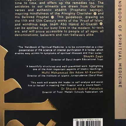 A Handbook of Spiritual Medicine (Hardcover)