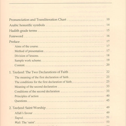 Islamic Studies: Book 4