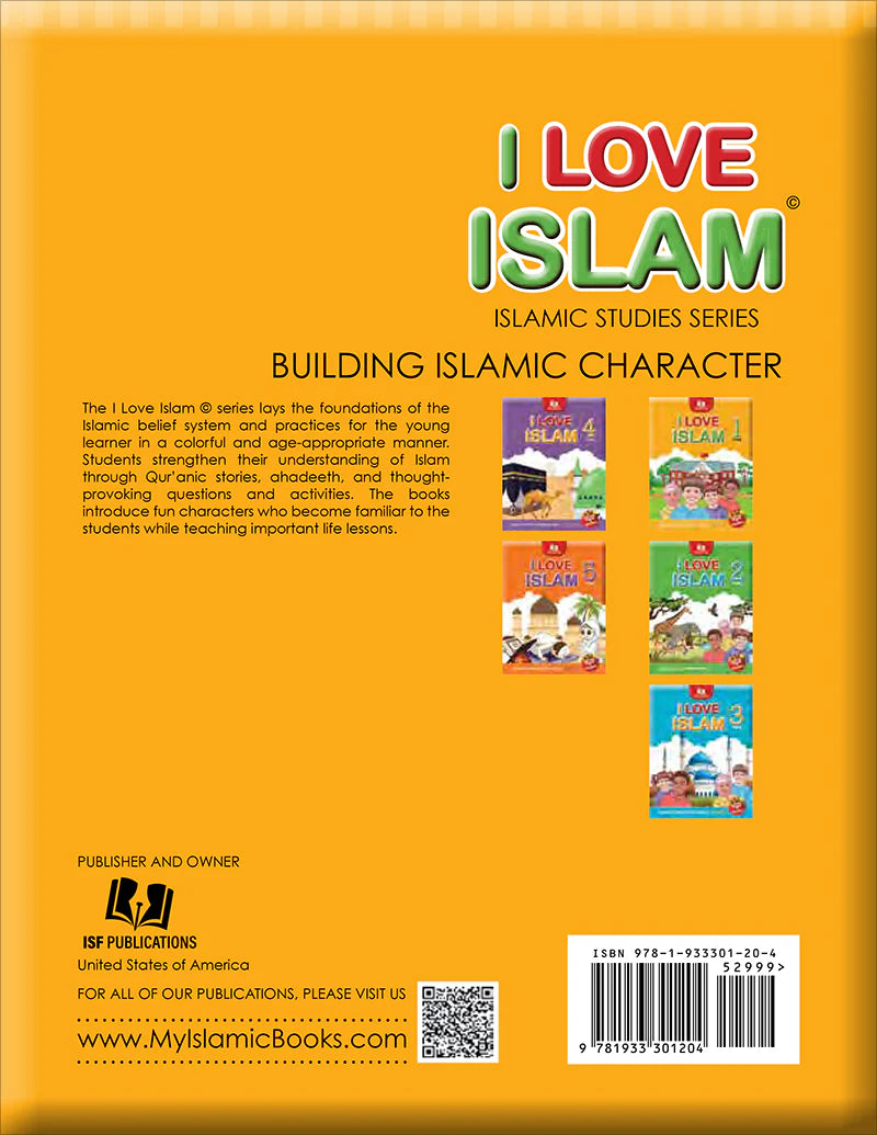 I Love Islam Textbook: Level 1 (Second Edition)