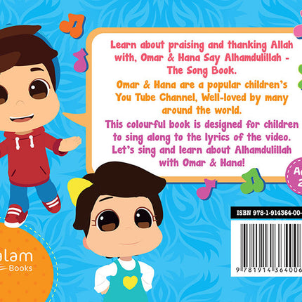 Omar and Hana Say Alhamdulillah: The Song Book