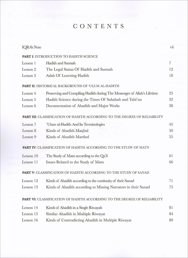 An Introduction to Hadith Science