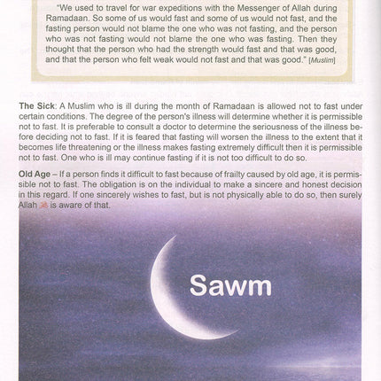 ICO Islamic Studies Textbook: Grade 9, Part 2 (With Access Code)