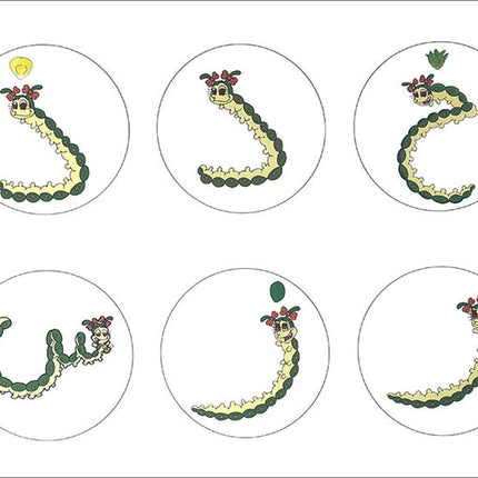 Dodi Letters Poster أحرف دودي