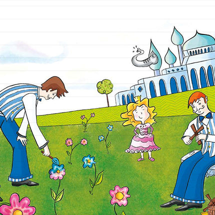 Tarboosh Stories KG2 (Set of 6 books) سلسلة طربوش