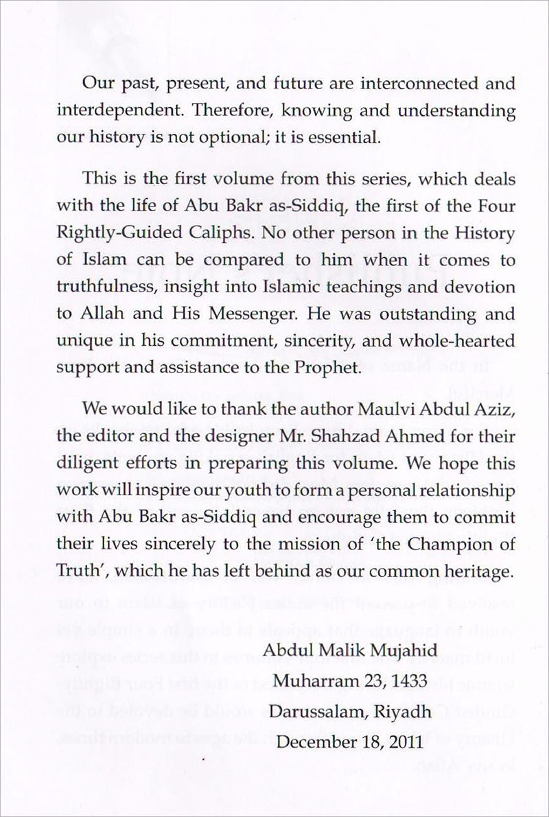 History of Islam - Abu Bakr as-Siddiq (R): Volume 1