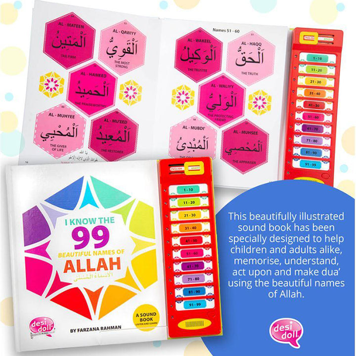 99 Names of Allah Sound Book