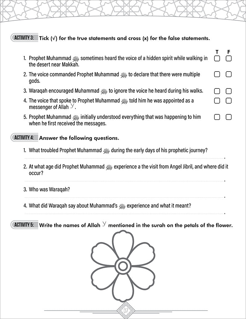 A Student’s First Guide to Juz' Amma Workbook