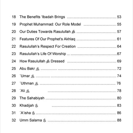 IQra' Wise (Weekend Islamic School Excellence) Workbook: Grade Seven