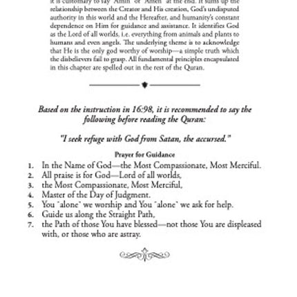 The Clear Quran English Only (Single Column)|Paperback (8.5" x 5.5")