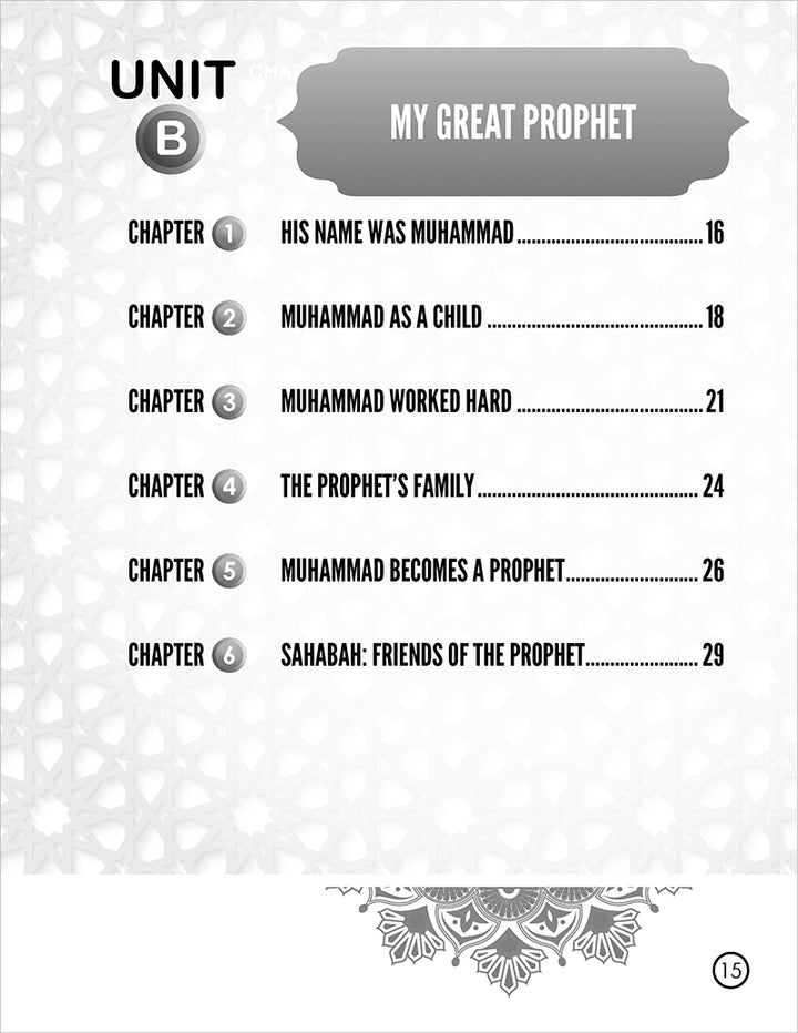 I Love Islam Workbook: Level 1 (New Version)