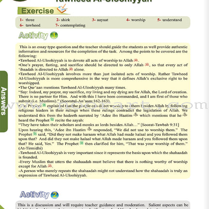 ICO Islamic Studies Teacher's Manual: Grade 8, Part 1