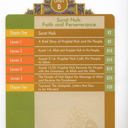 Learning Islam Textbook: Level 3 (9th  Grade, Weekend/International Edition)