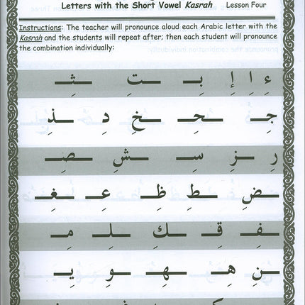 Let's Read and Write Arabic: Book One