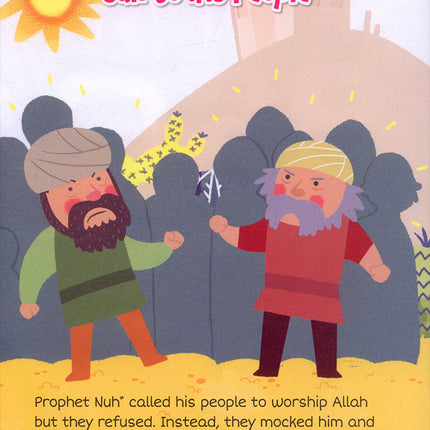 Prophet Nuh and the Great Ark