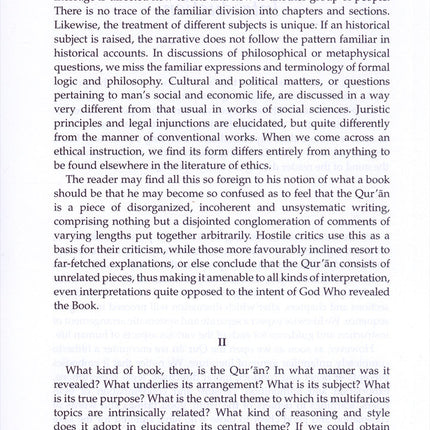 Towards Understanding The Qur'an (Tafhim Al-Qur'an):  Volume 2