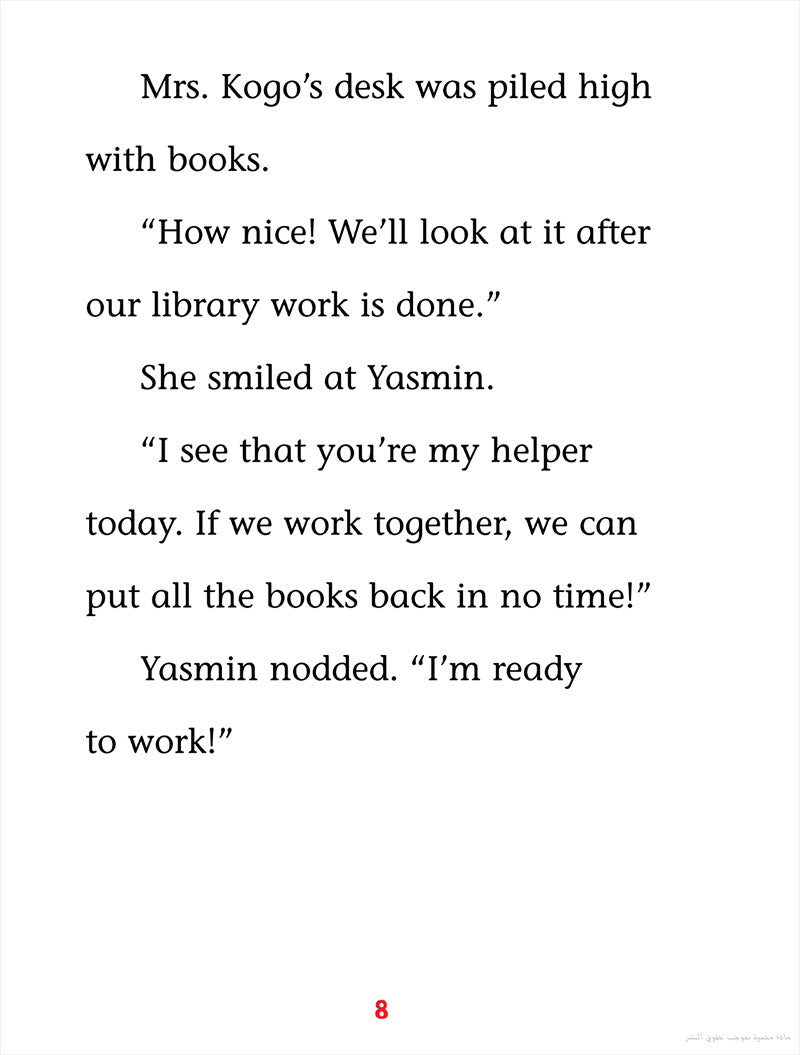 Yasmin Stories 2 (Set of 4 Books)