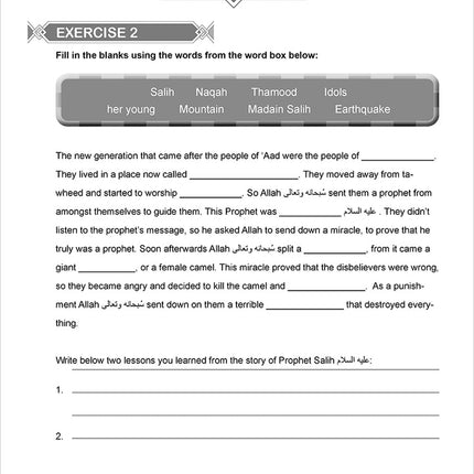 I Love Islam Workbook: Level 5 (Second Edition)