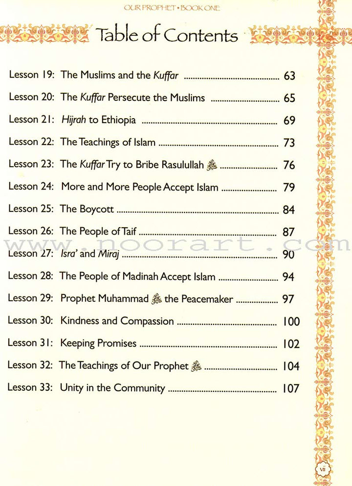 Our Prophet Muhammad(s) Textbook: Grade 2 (Life in Makkah)