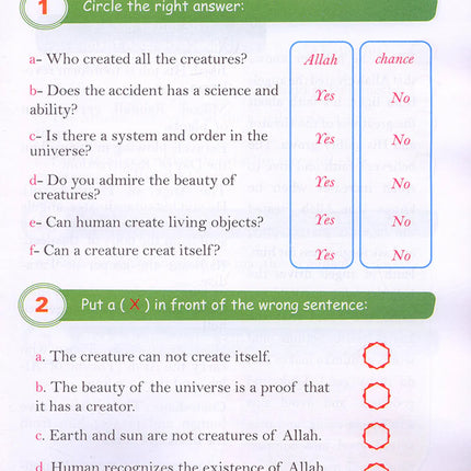 The Happy Muslim: Level 5