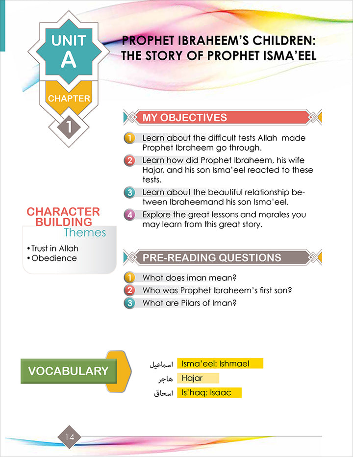 I Love Islam Textbook: Level 4 (New Version)