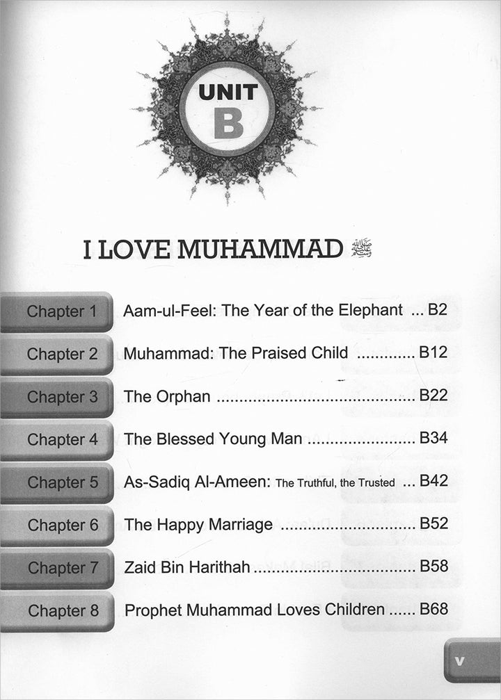 I Love Islam Textbook: Level 2