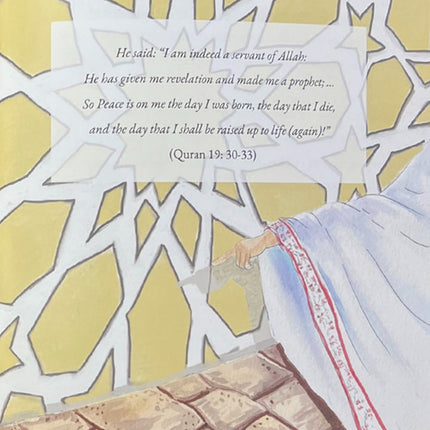 A Miracle: The Story of Isa ibn Maryam (AS)