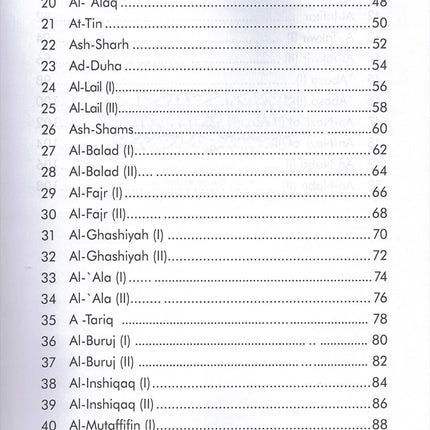 Juz' Amma For The Classroom: Workbook