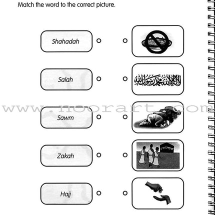 We Are Muslims Workbook: Grade 1