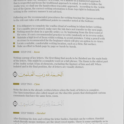 Juz Amma Trace - Handwritten Traceable Method (Juz 30)