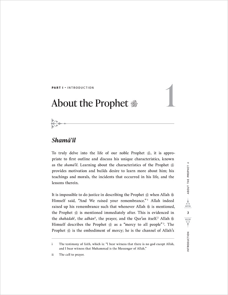 The Sirah of the Prophet (ﷺ): A Contemporary and Original Analysis