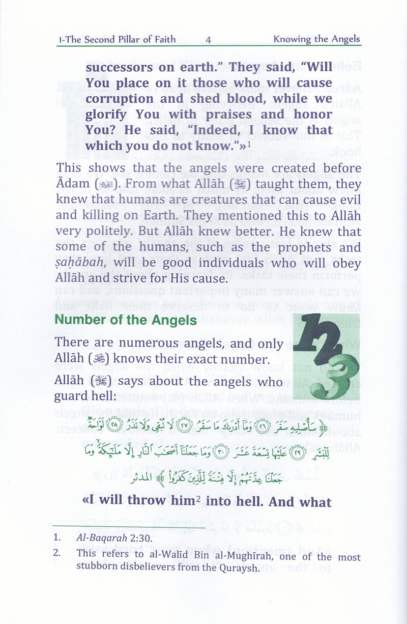 Eemaan Made Easy: Part 2 (Knowing the Angels) الإيمان ميسراً (معرفة الملائكة)