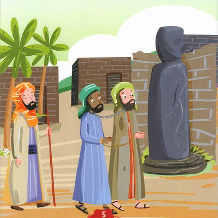 The Messengers of Allah: Prophet Mohammad S.A.W