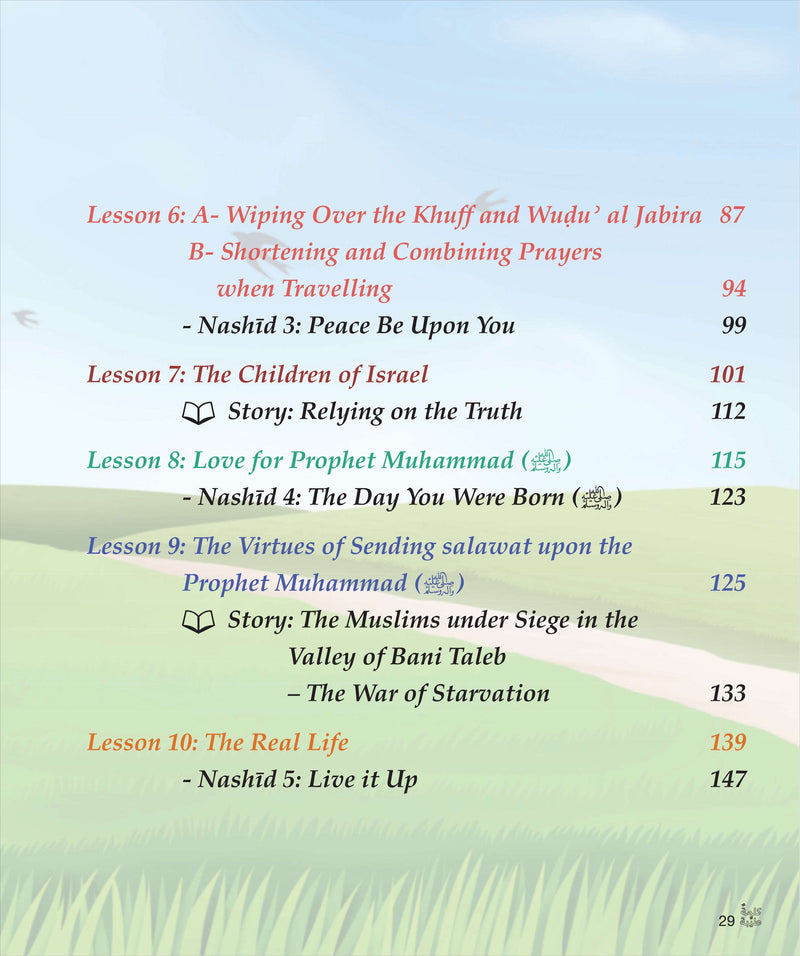 Kalimah Tayibah Teacher Book: Level 6 (English Edition)