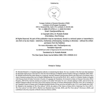 The Clear Quran with Arabic Text -  Hardcover (8.3" x 11") | Study Journal Edition