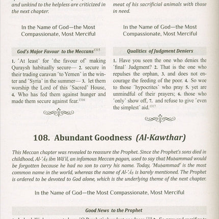 The Gracious Qur'an: A Modern Phrased Interpretation in English: Deluxe Edition القرآن الكريم: تفسير حديث باللغة الإنجليزية