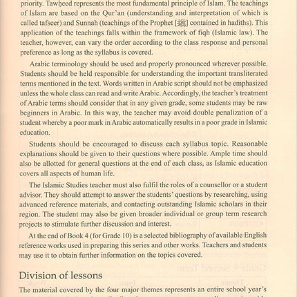 Islamic Studies: Book 3