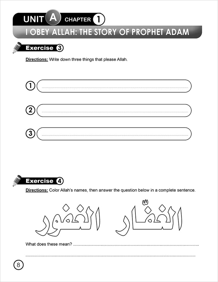 I Love Islam Workbook: Level 2 (New Version)